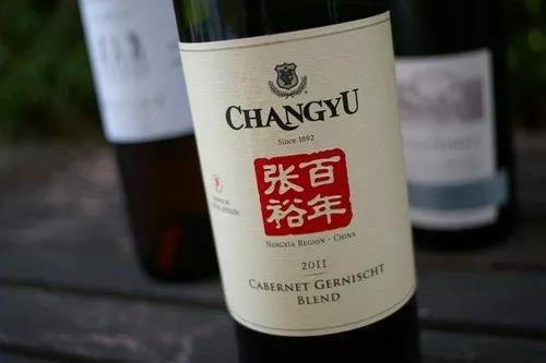 Cabernet Gernischt is considered as China’s flagship black grape variety